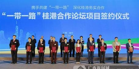 這個(gè)高大上論壇，我們來了！