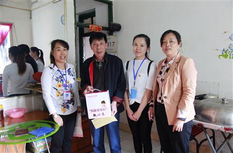 【黨建·四聯雙報到】點亮“微心愿”，共筑中國夢