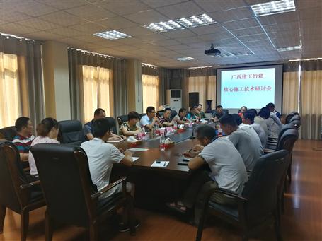 突出核心技術優(yōu)勢 打好差異化經(jīng)營牌