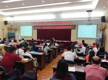 加強工程預結算及經(jīng)營風險管控