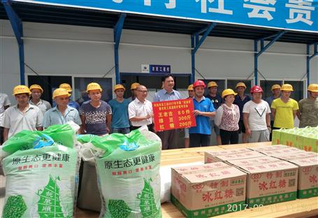 河池市領導來了，這工地“涼”了！