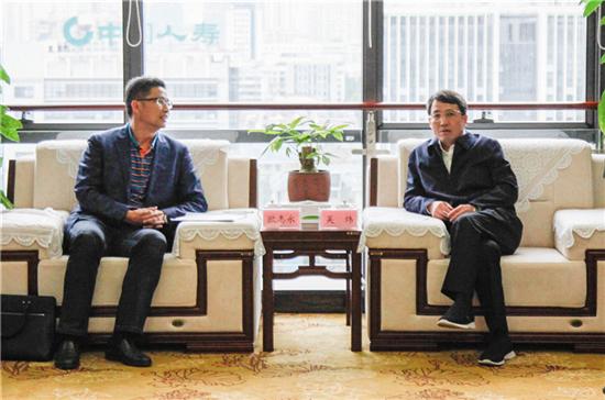 柳州市委副書(shū)記、市長(zhǎng)吳煒親切會(huì)見(jiàn)冶建公司班子成員