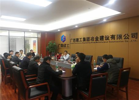 開好局，謀新篇！歐志永總經理赴南寧中心調研