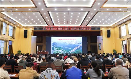 提高公文寫作水平，這堂課很管用