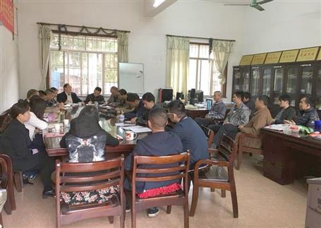 強強聯(lián)合：實現(xiàn)1+1>2！公司撤并部分分公司