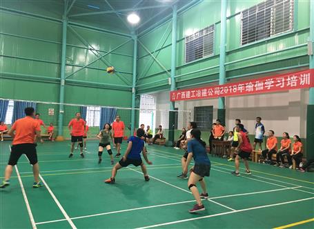 桂華氣排球隊(duì)：頑強(qiáng)拼搏，享受比賽