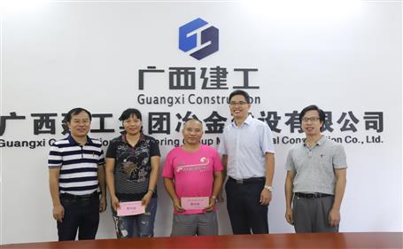 濃情慰問送真情，公司關(guān)懷鼓人心