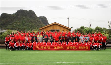 活力無極限，我們不一young