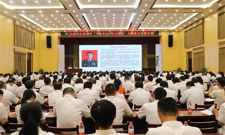 【不忘初心 牢記使命】公司黨委邀請何方禮作“不忘初心、牢記使命”主題教育專項(xiàng)指導(dǎo)