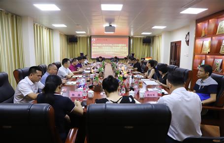 公司召開(kāi)會(huì)議傳達(dá)集團(tuán)公司2019年上半年經(jīng)濟(jì)運(yùn)行分析會(huì)、“不忘初心、牢記使命”主題教育立行立改暨建安企業(yè)管理工作座談會(huì)精神