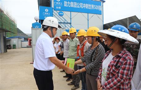 “大暑”送清涼 慰問(wèn)到一線(xiàn)