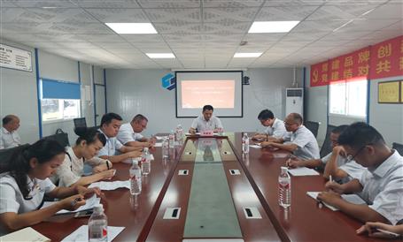 【不忘初心 牢記使命】周善學(xué)到一分公司項目上“不忘初心、牢記使命”主題教育專題黨課