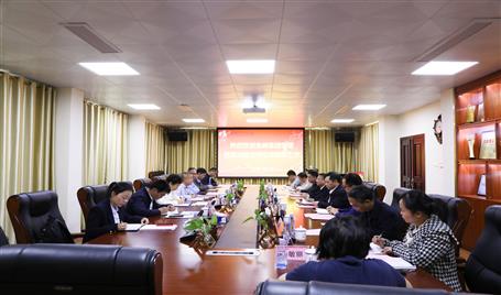 魚(yú)峰集團(tuán)到公司交流