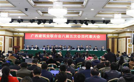 公司有56人榮獲“廣西建筑業(yè)優(yōu)秀建造師”稱號(hào)，看看有你嗎？