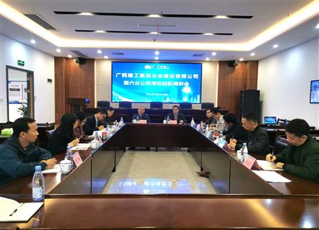 唐峰、陶禮智到第六分公司調(diào)研指導工作