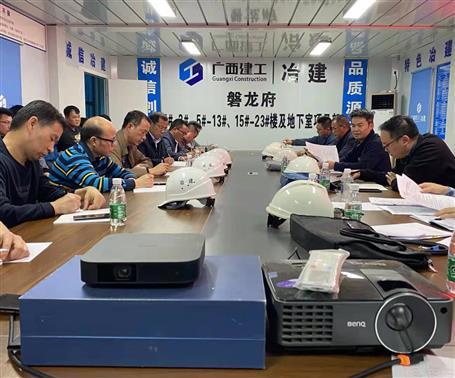 劉新寧到公司項目開展2021年下半年質(zhì)量安全綜合大檢查