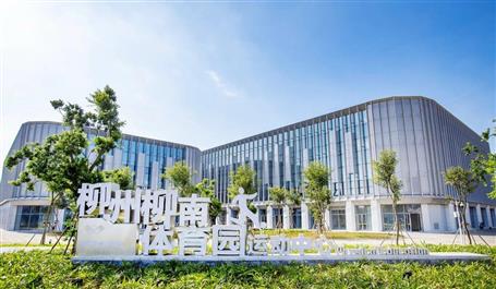 公司14項工程榮獲柳州市“龍城杯”獎