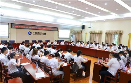 保持現(xiàn)金流穩(wěn)定 增強經營活力