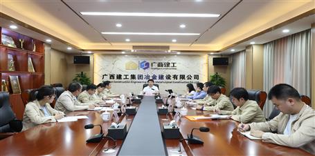 陳禮松到冶建公司調研指導工程結算工作