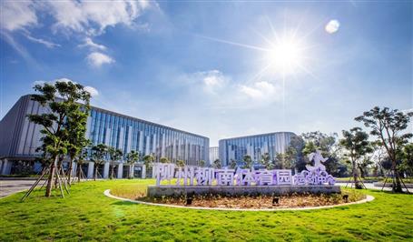 冶建桂南分公司獲多項工程優(yōu)質獎、科技創(chuàng)新獎