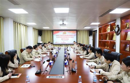 覃振華參加指導機關(guān)綜合黨支部2021年度組織生活會