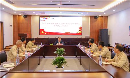 覃振華參加指導第六分公司黨支部2021年度領(lǐng)導班子黨史學習教育專題民主生活會