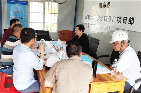 蒙勝益到設備安裝分公司項目調(diào)研指導