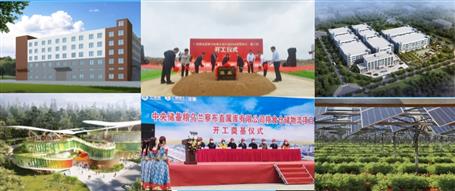 81億！再創(chuàng)歷史新高！