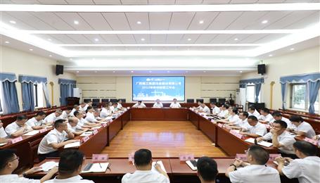 冶建公司召開2022年年中經(jīng)營(yíng)工作會(huì)議