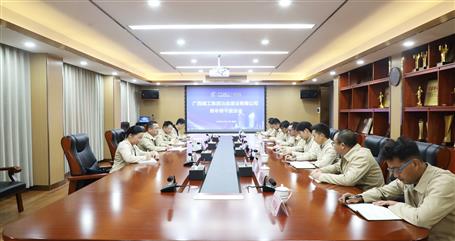 冶建公司召開(kāi)青年骨干座談會(huì)