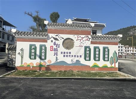 冶建基礎(chǔ)分公司項目通過竣工初步驗收