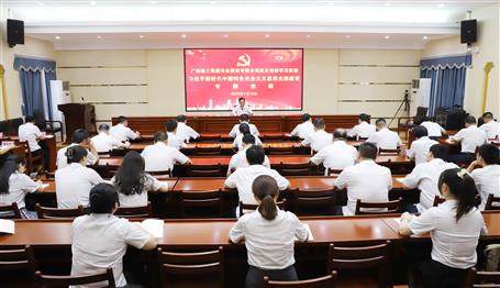 【主題教育】蒙勝益為機(jī)關(guān)黨員上主題教育專(zhuān)題黨課