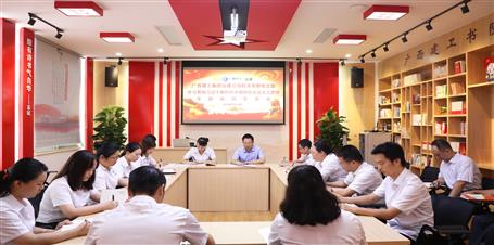 賴(lài)海標(biāo)以普通黨員身份參加所在黨支部主題教育專(zhuān)題組織生活會(huì)