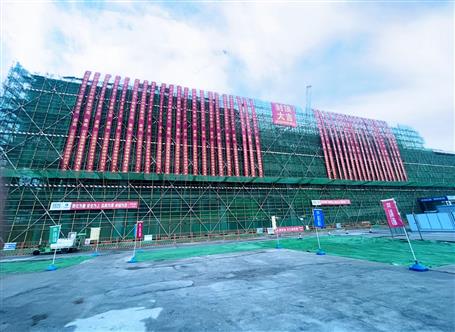 【提升“三力” 爭創(chuàng)佳績】第十分公司安徽項目主體結構封頂