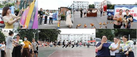 冶建公司開展“迎中秋、慶國慶”職工游園活動(dòng)