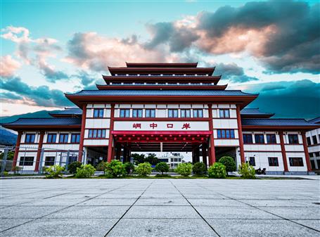 【提升“三力” 爭(zhēng)創(chuàng)佳績(jī)】峒中公路口岸（含里火通道）對(duì)外開放項(xiàng)目通過國家驗(yàn)收