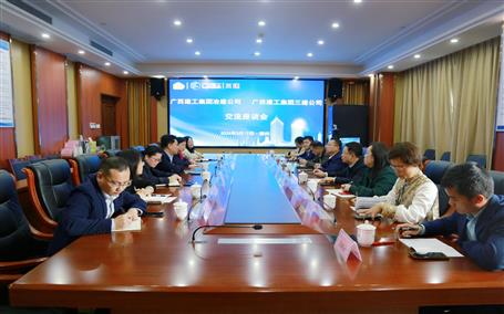 覃振華到三建公司開(kāi)展工作交流