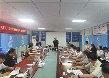 自治區(qū)保障農(nóng)民工工資支付工作考核檢查組到冶建桂海分公司項目開展專項檢查